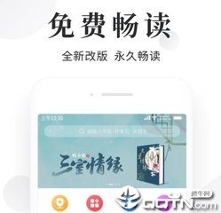 bf88官网游戏